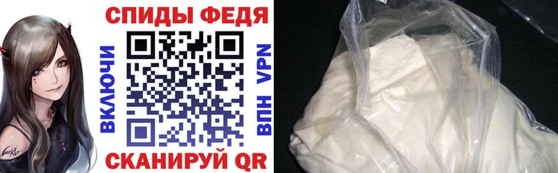 АМФ Розовый  Агидель 