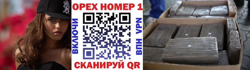 купить закладку Агидель КОКАИН VHQ