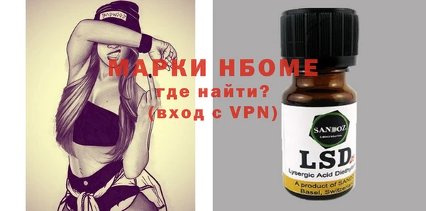 мет Абаза