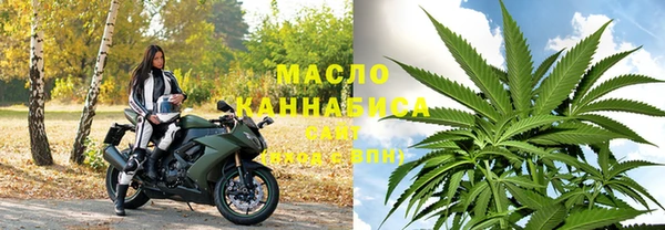 скорость Алексеевка