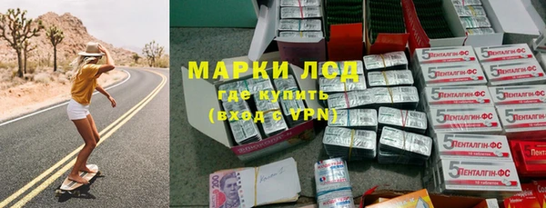 скорость Алексеевка