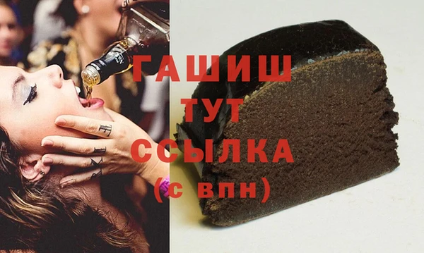 МДМА Алзамай