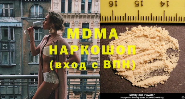 прущая мука Красноперекопск