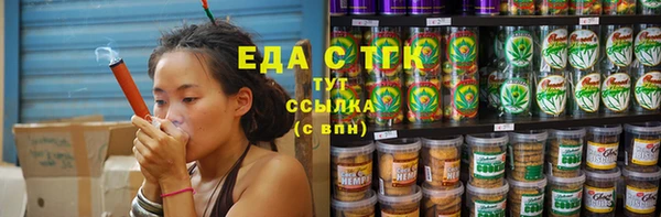 скорость Алексеевка