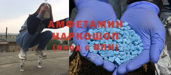 скорость Алексеевка