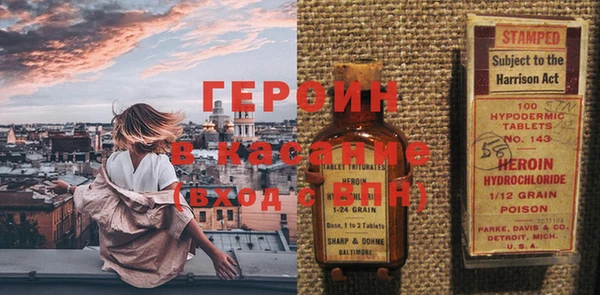 мет Абаза