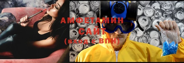мет Абаза