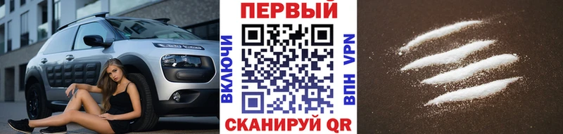 гидра ссылка  Агидель  Метамфетамин витя  купить закладку 
