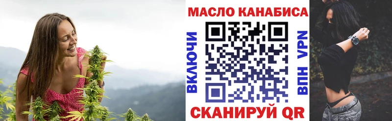 ТГК Wax  Агидель 