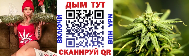 купить наркотик  Агидель  МЕГА как зайти  Каннабис Amnesia 