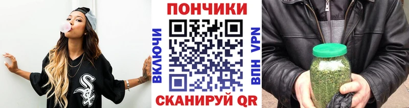 Каннабис LSD WEED Агидель